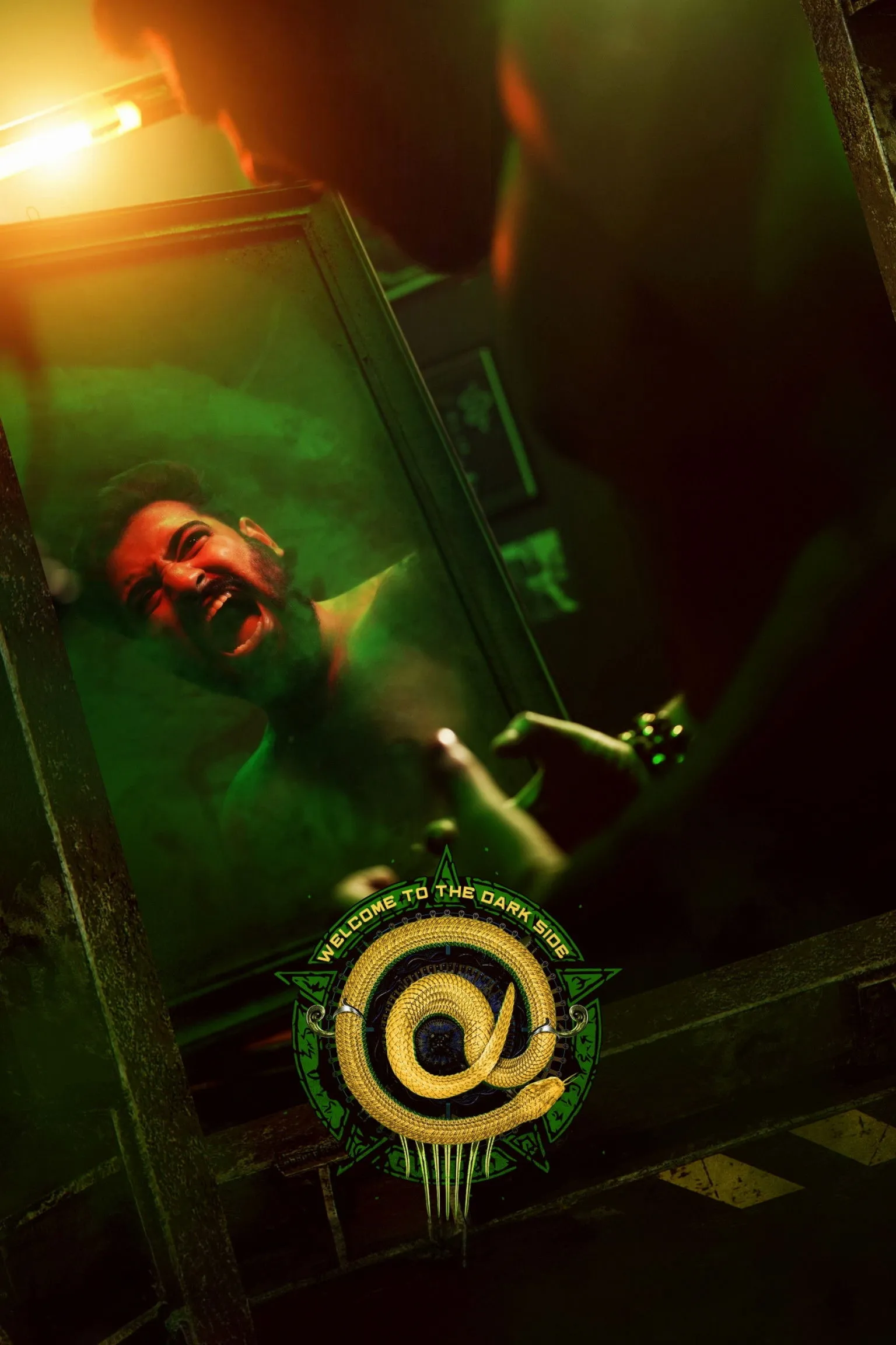 AT - Welcome To The Dark Side