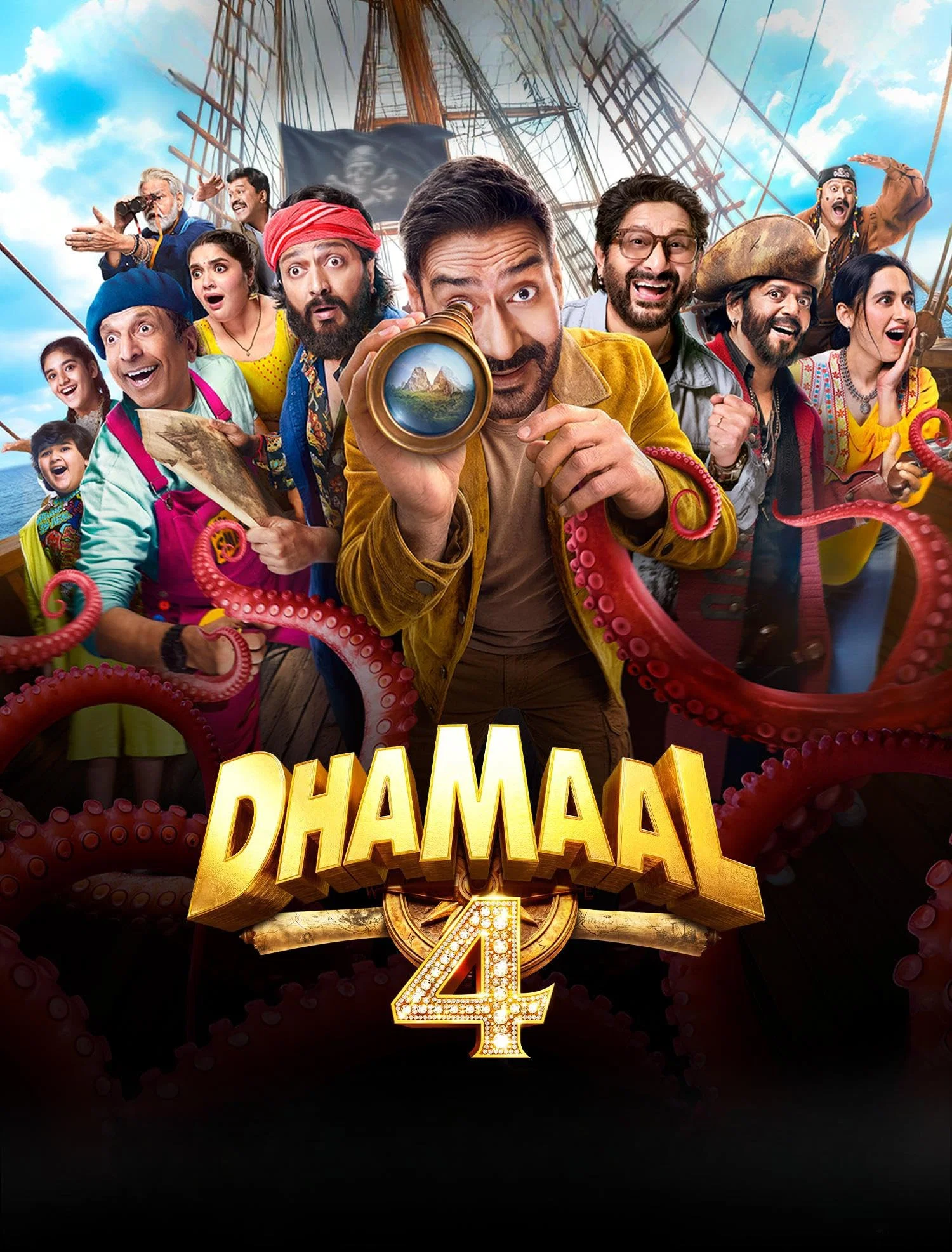Dhaamal 4