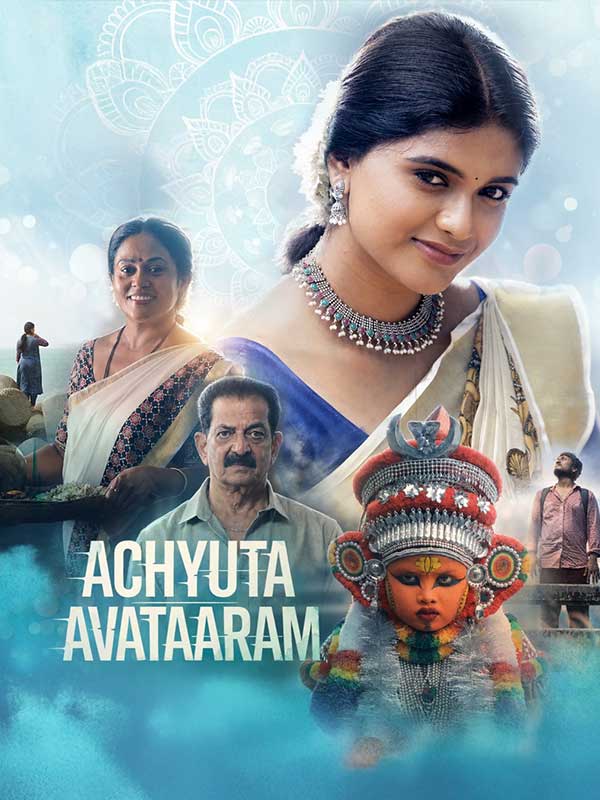 Achyuta Avatharam