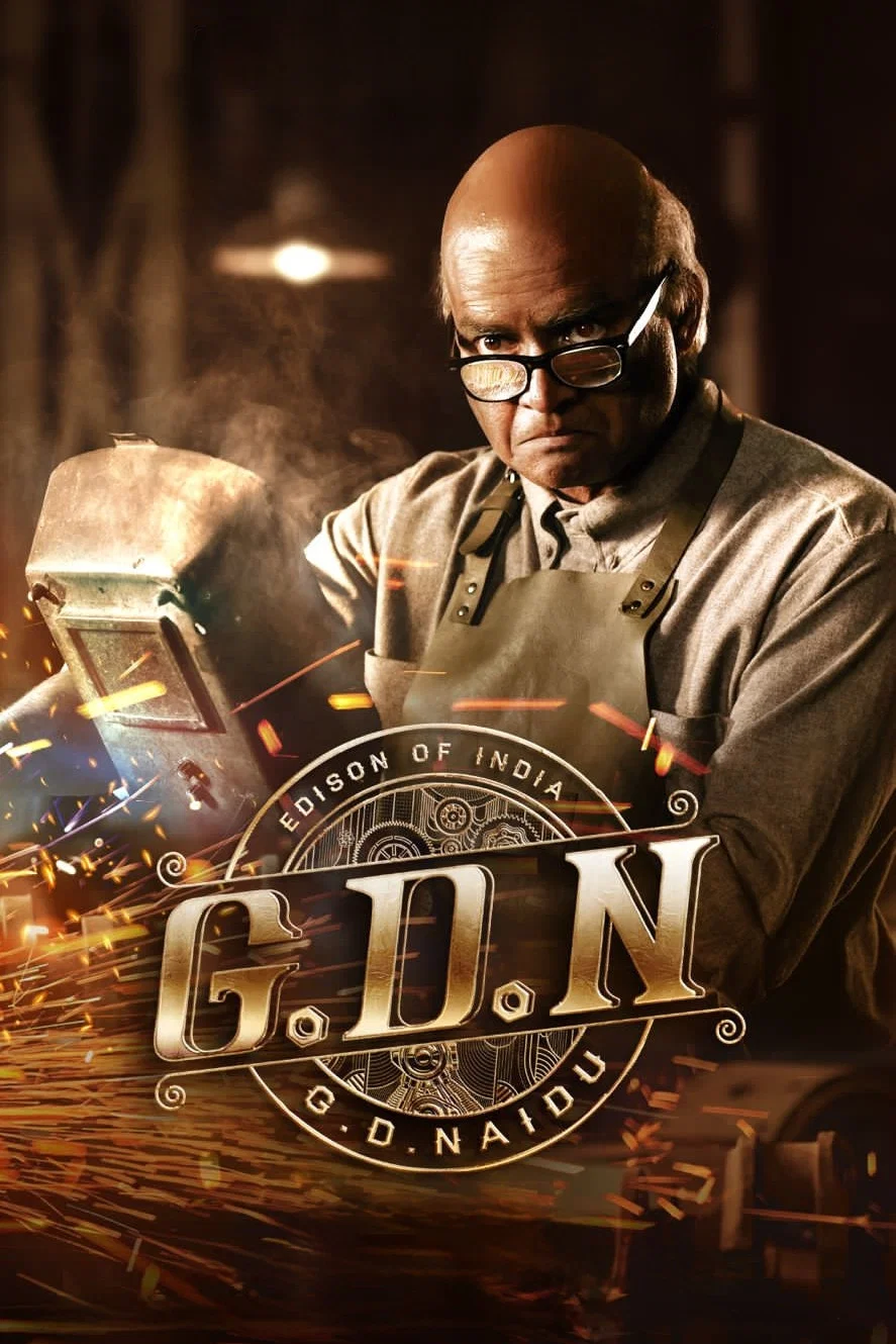 G D N